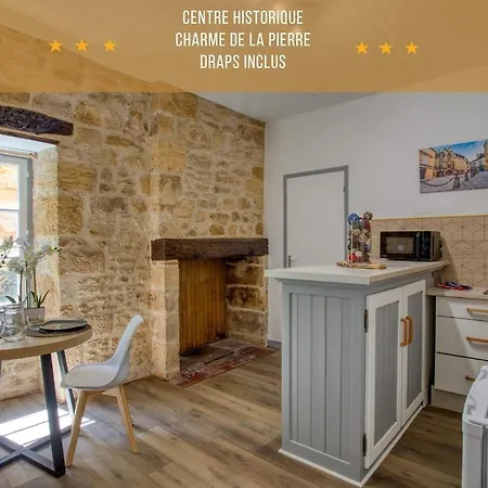 Apartment 2 Pieces, Centre Historique, 